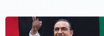 Asif Ali Zardari speaking